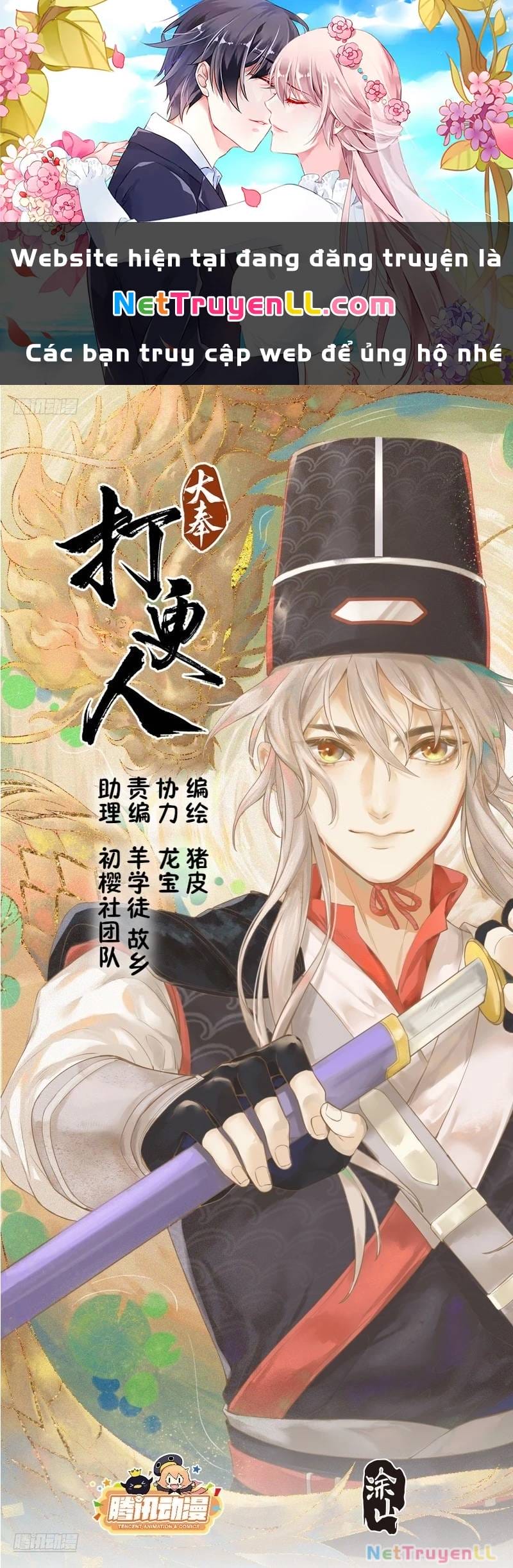 Truyện Tranh Đại Phụng Đả Canh Nhân trang 4