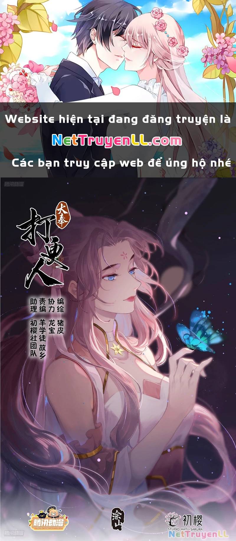 Truyện Tranh Đại Phụng Đả Canh Nhân trang 4