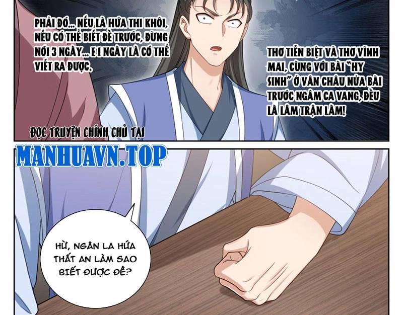 Truyện Tranh Đại Phụng Đả Canh Nhân trang 4