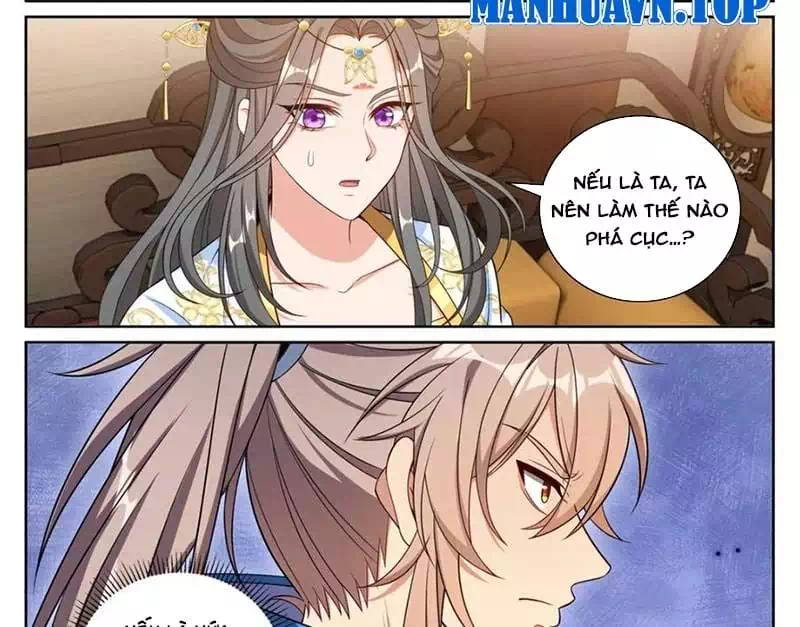 Truyện Tranh Đại Phụng Đả Canh Nhân trang 4