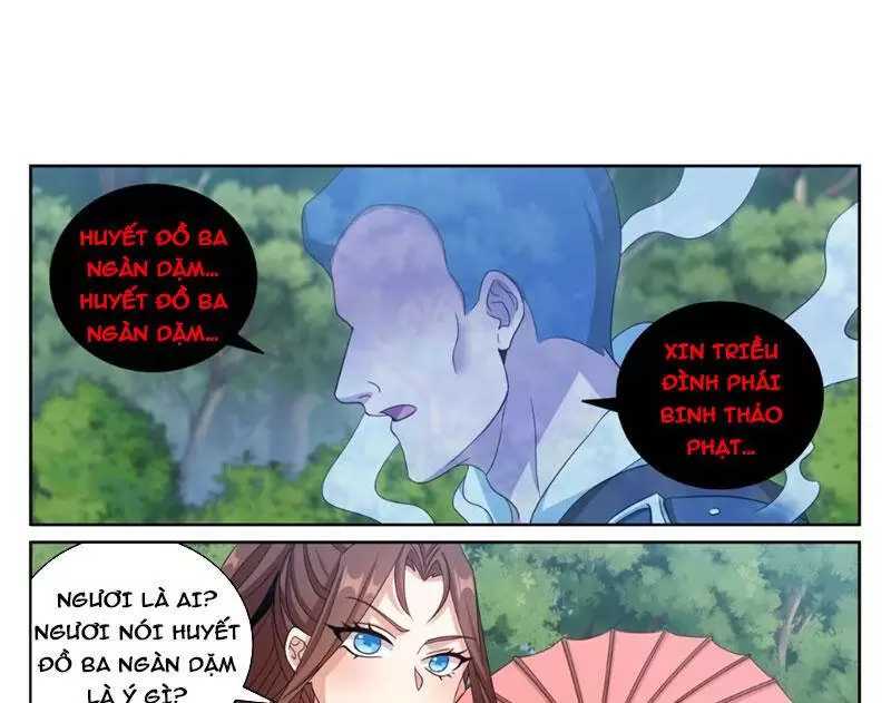 Truyện Tranh Đại Phụng Đả Canh Nhân trang 4