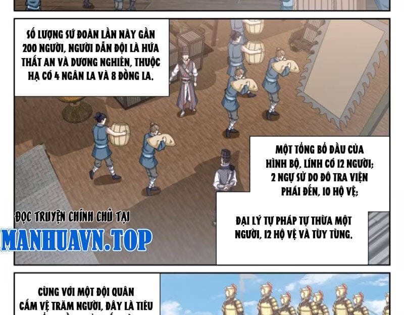 Truyện Tranh Đại Phụng Đả Canh Nhân trang 4