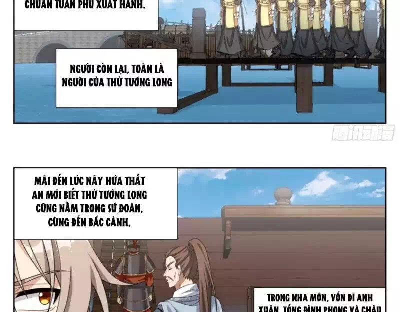 Truyện Tranh Đại Phụng Đả Canh Nhân trang 4