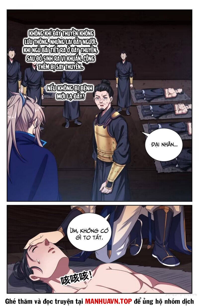 Truyện Tranh Đại Phụng Đả Canh Nhân trang 4