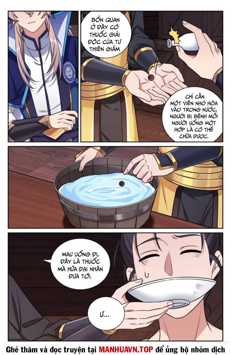 Truyện Tranh Đại Phụng Đả Canh Nhân trang 4