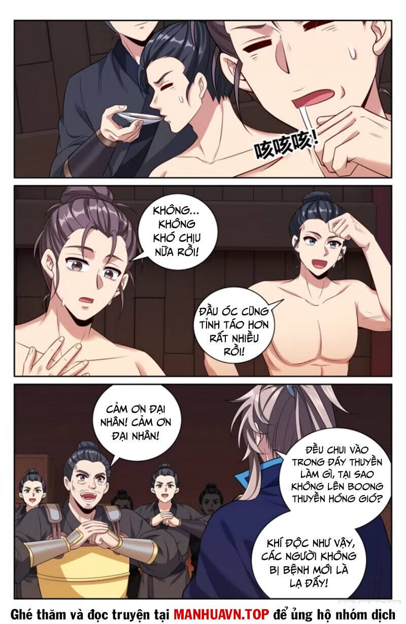 Truyện Tranh Đại Phụng Đả Canh Nhân trang 4