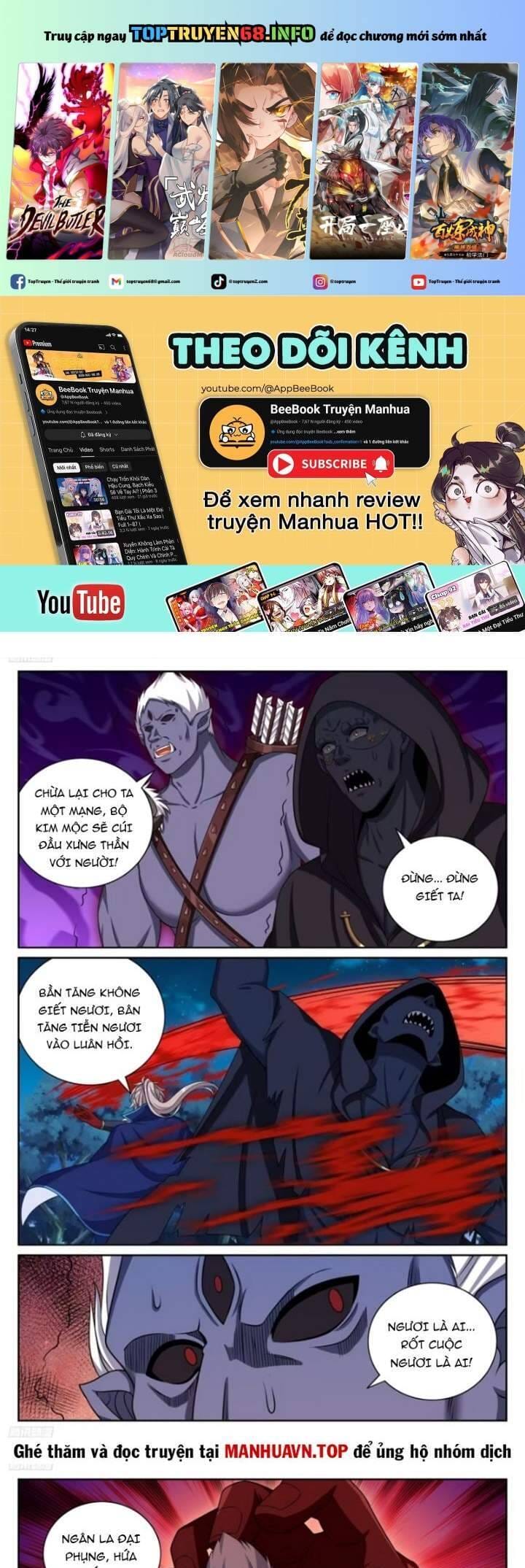 Truyện Tranh Đại Phụng Đả Canh Nhân trang 4