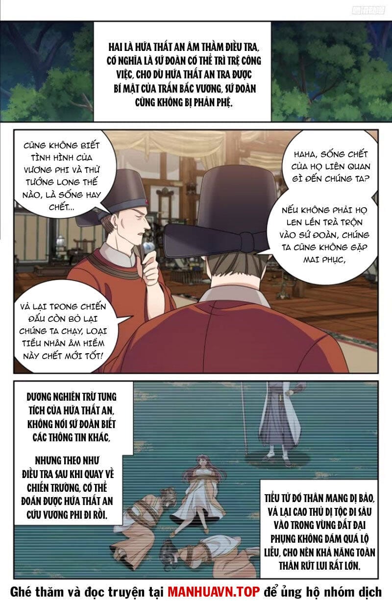 Truyện Tranh Đại Phụng Đả Canh Nhân trang 4