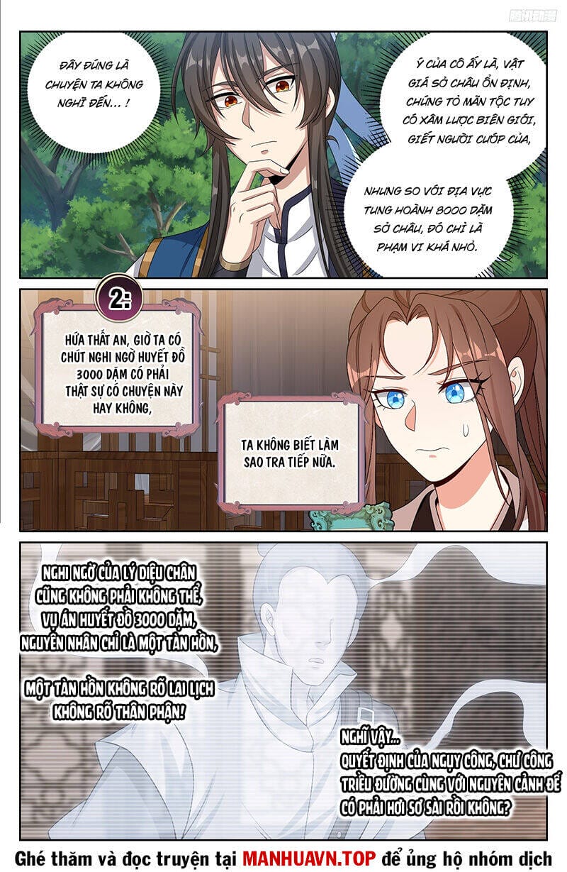 Truyện Tranh Đại Phụng Đả Canh Nhân trang 4