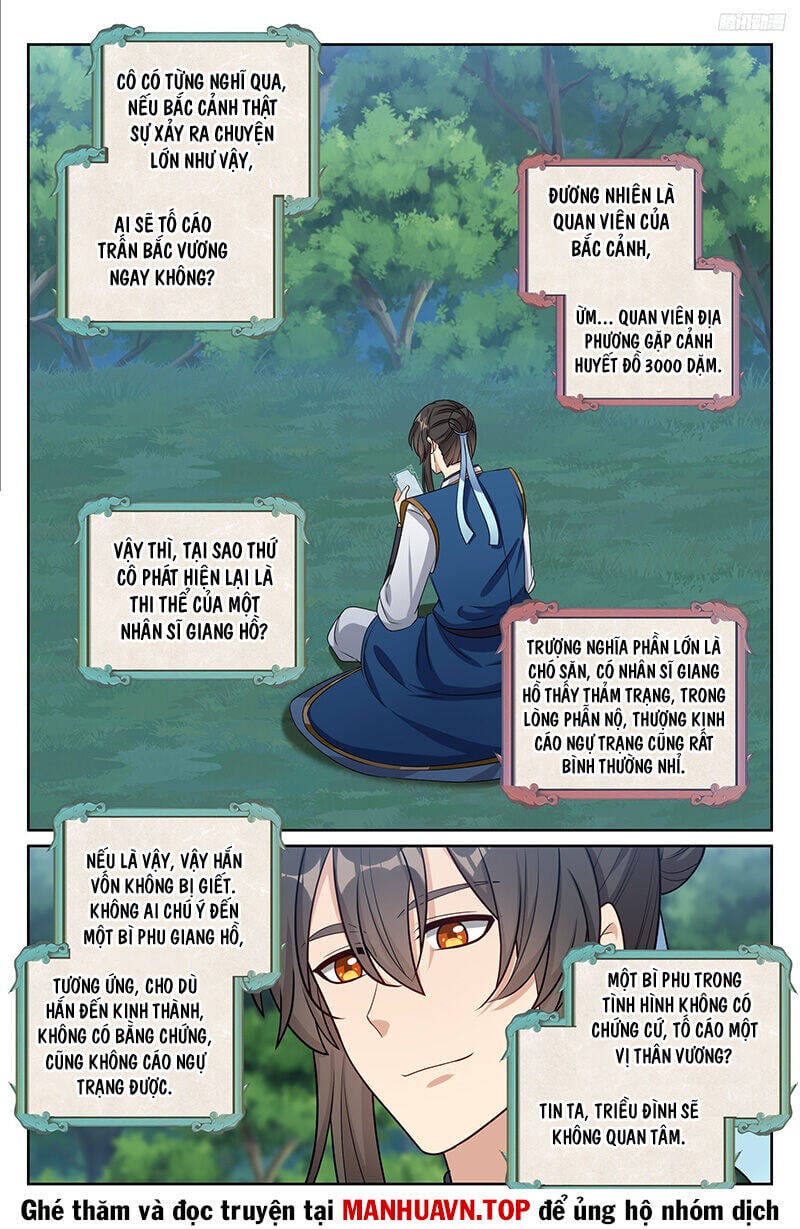 Truyện Tranh Đại Phụng Đả Canh Nhân trang 4