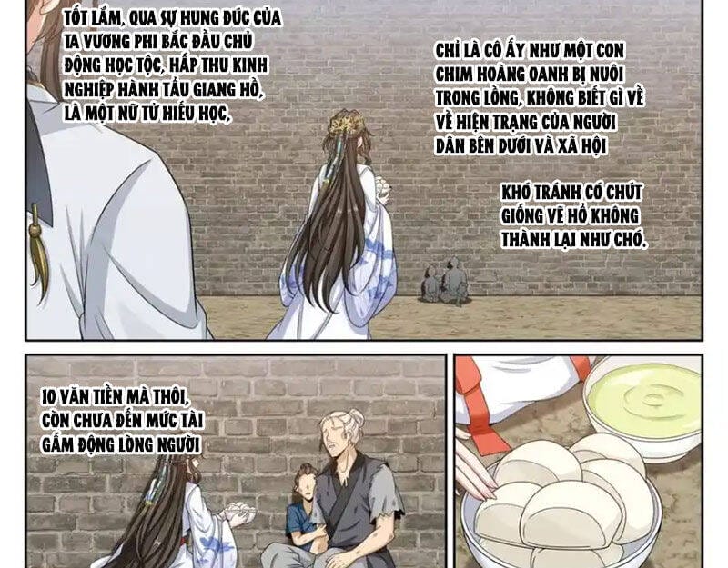 Truyện Tranh Đại Phụng Đả Canh Nhân trang 4