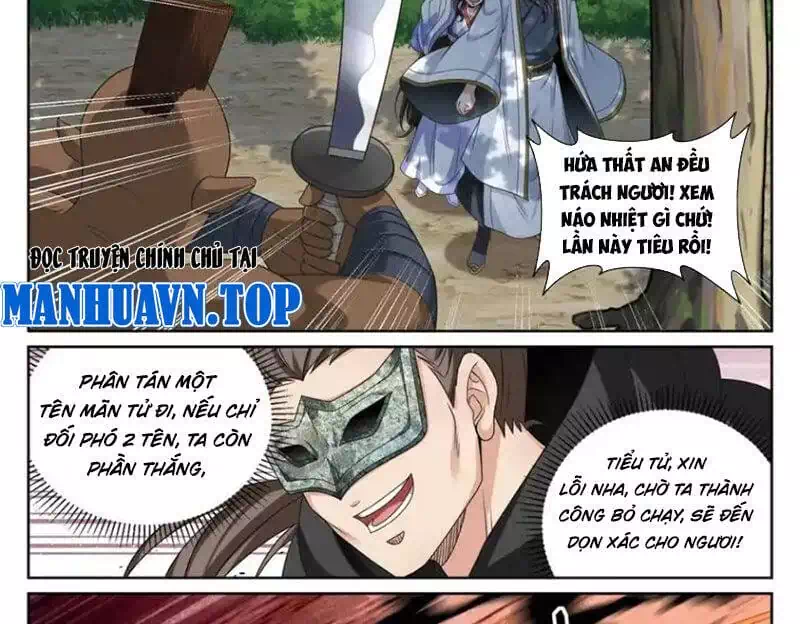 Truyện Tranh Đại Phụng Đả Canh Nhân trang 4