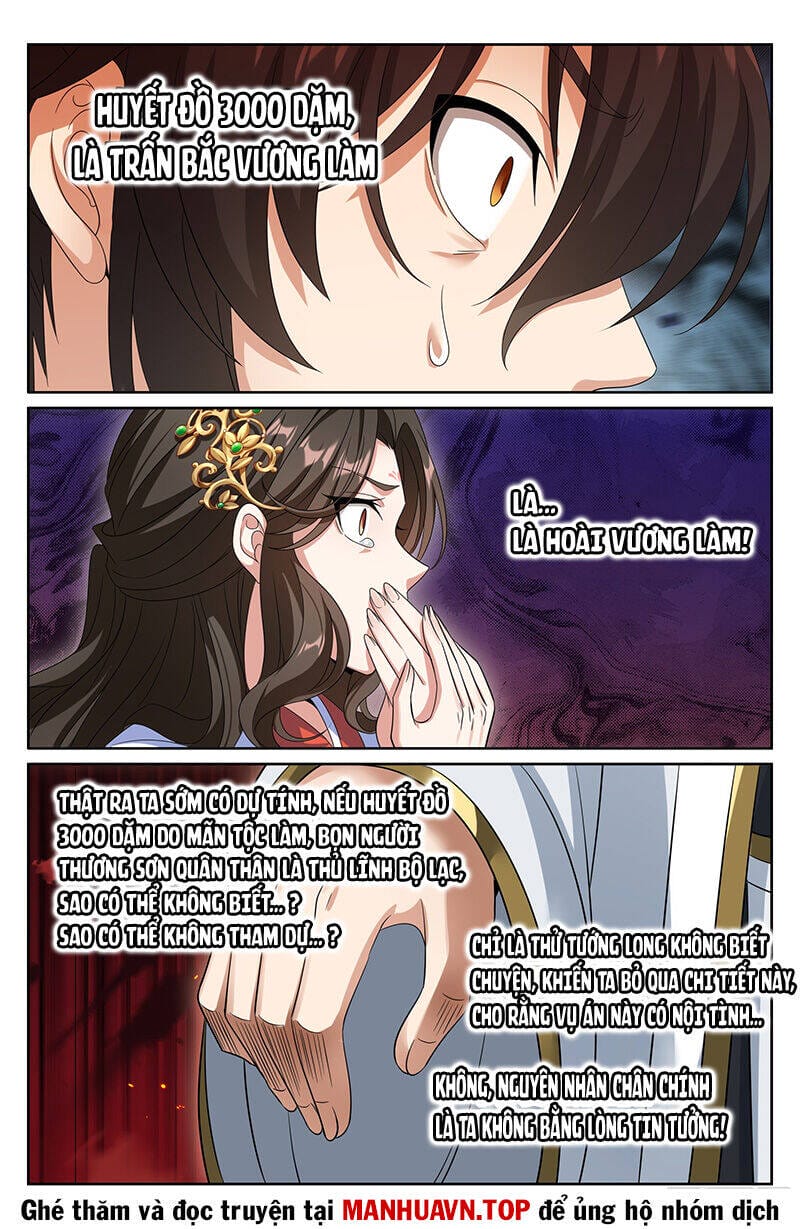 Truyện Tranh Đại Phụng Đả Canh Nhân trang 4