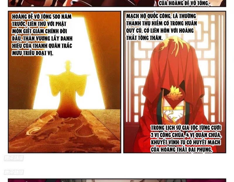 Truyện Tranh Đại Phụng Đả Canh Nhân trang 4