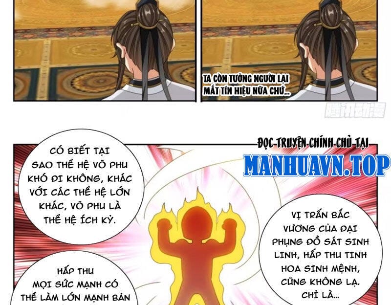 Truyện Tranh Đại Phụng Đả Canh Nhân trang 4