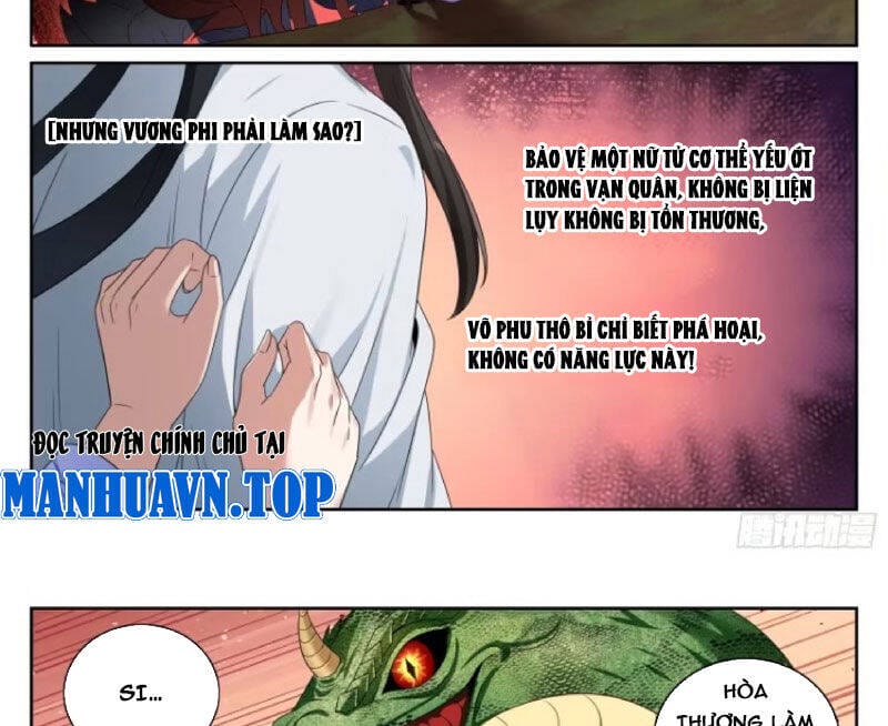 Truyện Tranh Đại Phụng Đả Canh Nhân trang 4