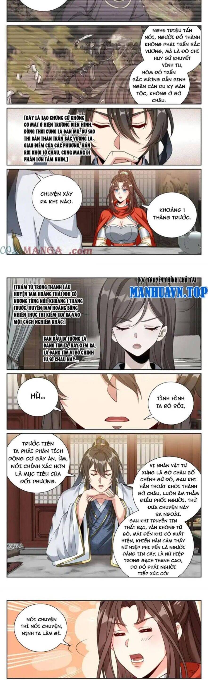 Truyện Tranh Đại Phụng Đả Canh Nhân trang 4