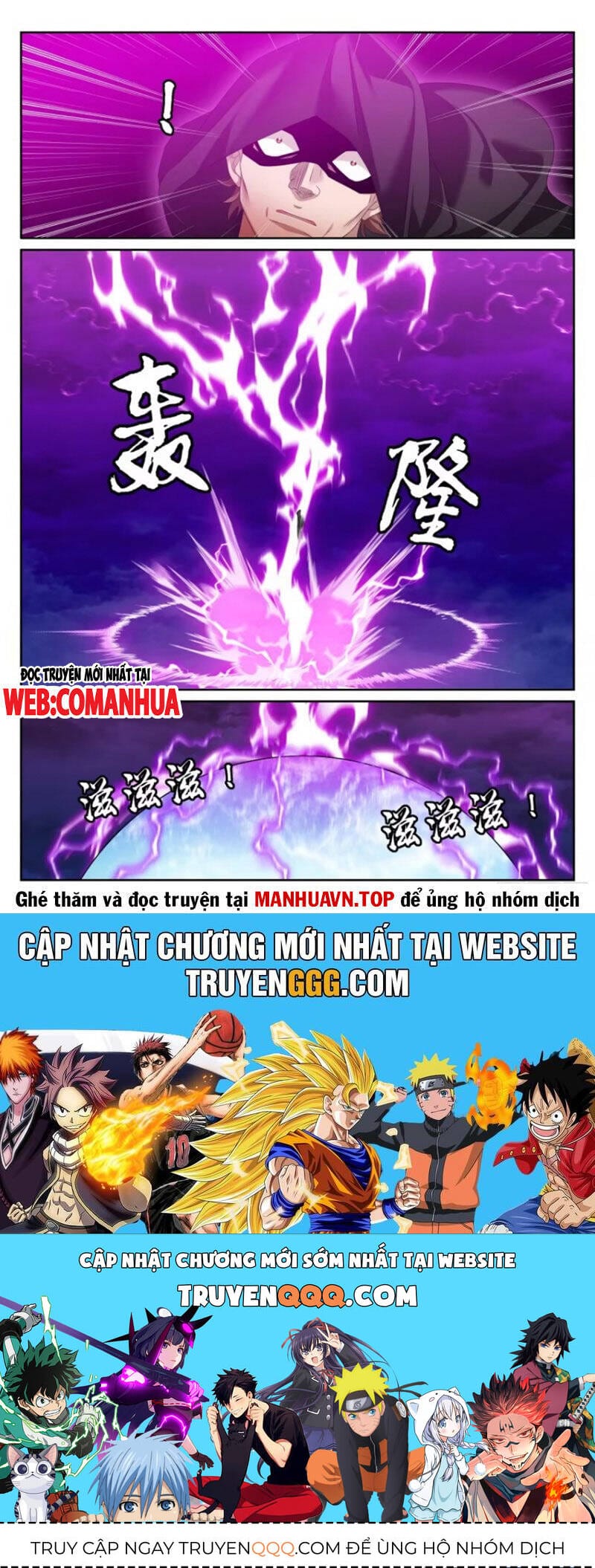 Truyện Tranh Đại Phụng Đả Canh Nhân trang 4