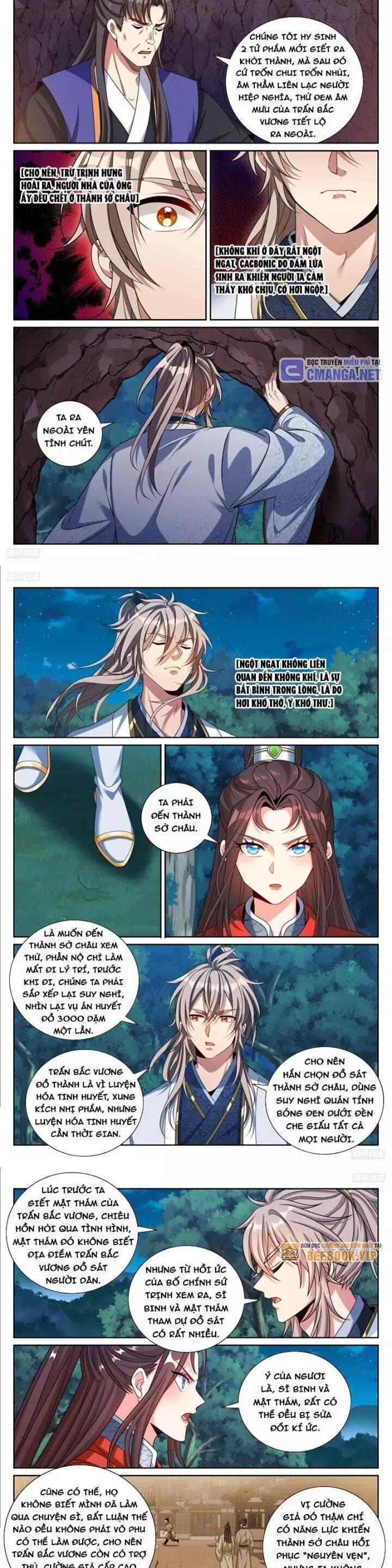 Truyện Tranh Đại Phụng Đả Canh Nhân trang 4