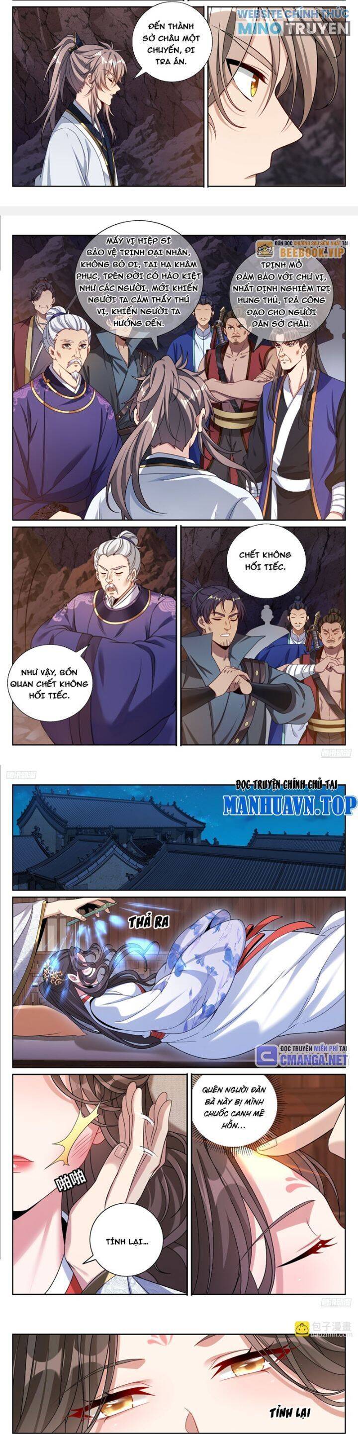 Truyện Tranh Đại Phụng Đả Canh Nhân trang 4