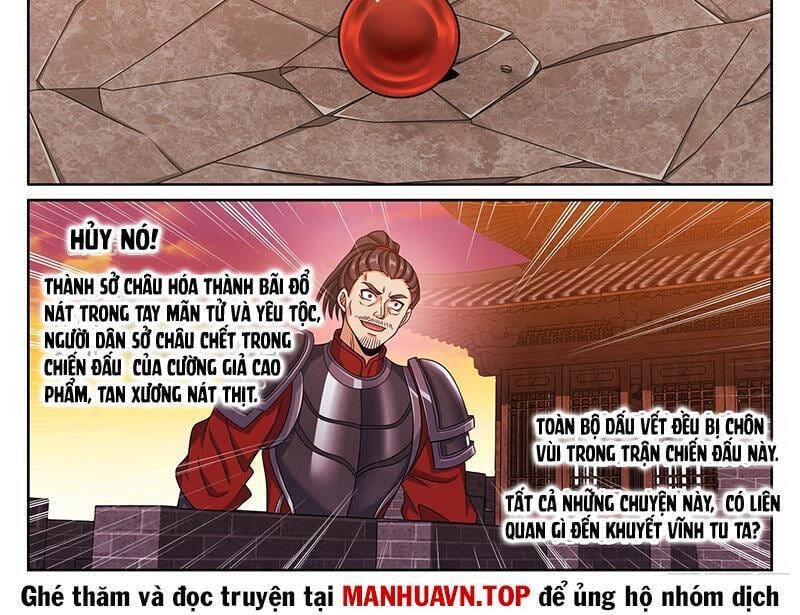 Truyện Tranh Đại Phụng Đả Canh Nhân trang 4