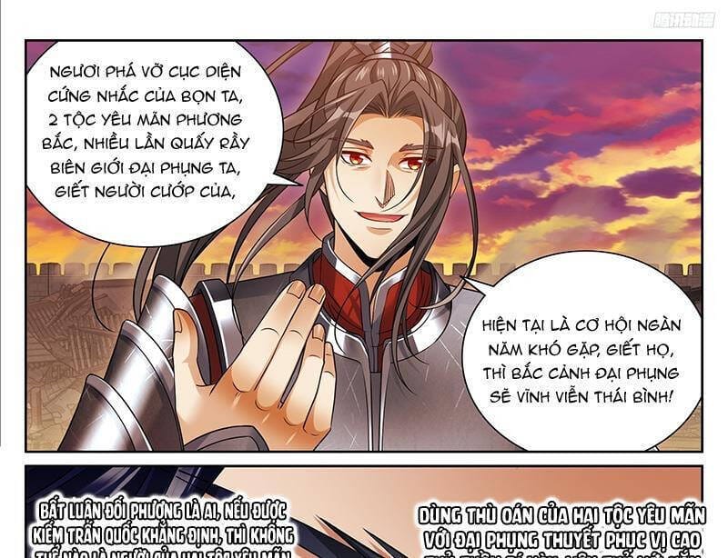 Truyện Tranh Đại Phụng Đả Canh Nhân trang 4