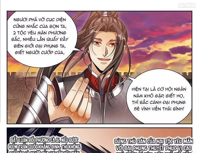 Truyện Tranh Đại Phụng Đả Canh Nhân trang 4