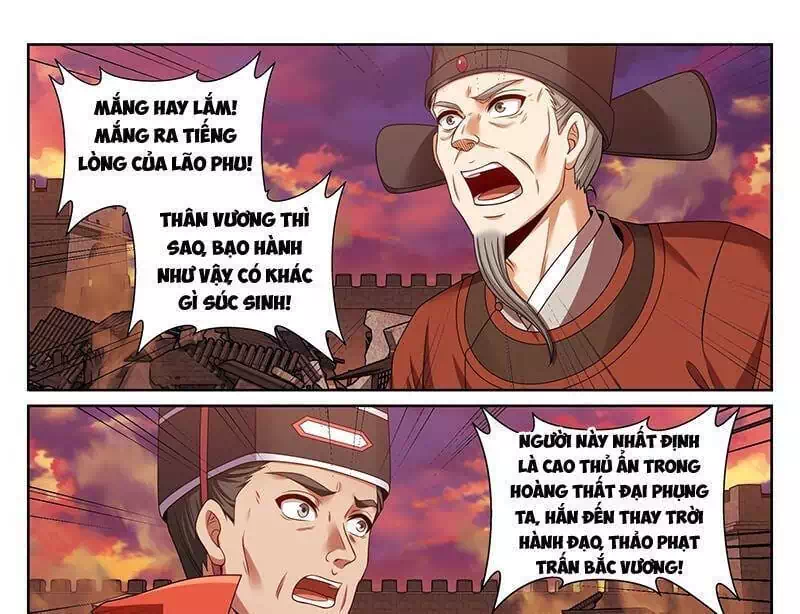 Truyện Tranh Đại Phụng Đả Canh Nhân trang 4