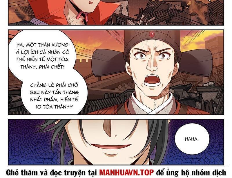 Truyện Tranh Đại Phụng Đả Canh Nhân trang 4