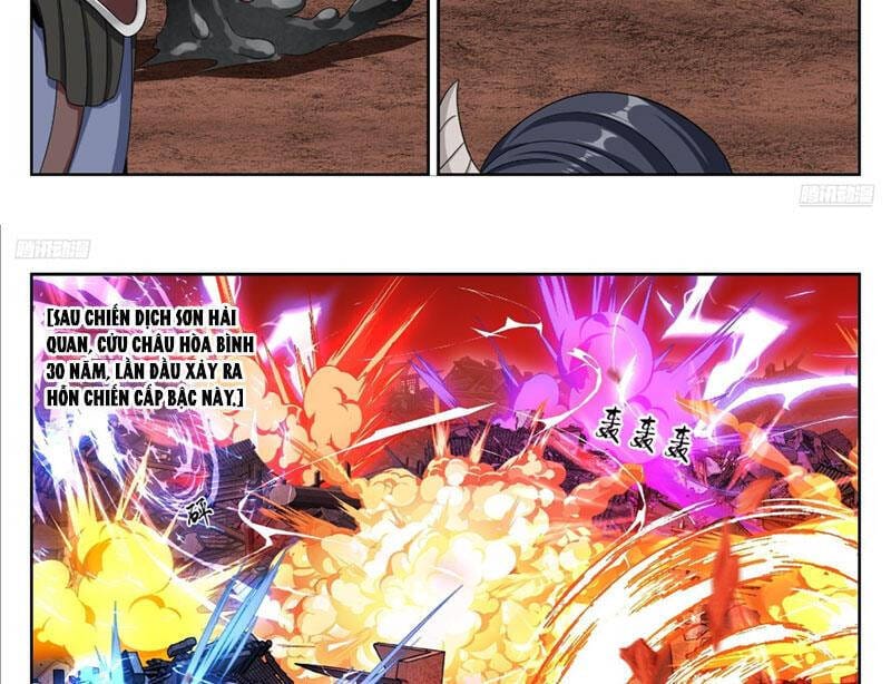 Truyện Tranh Đại Phụng Đả Canh Nhân trang 4