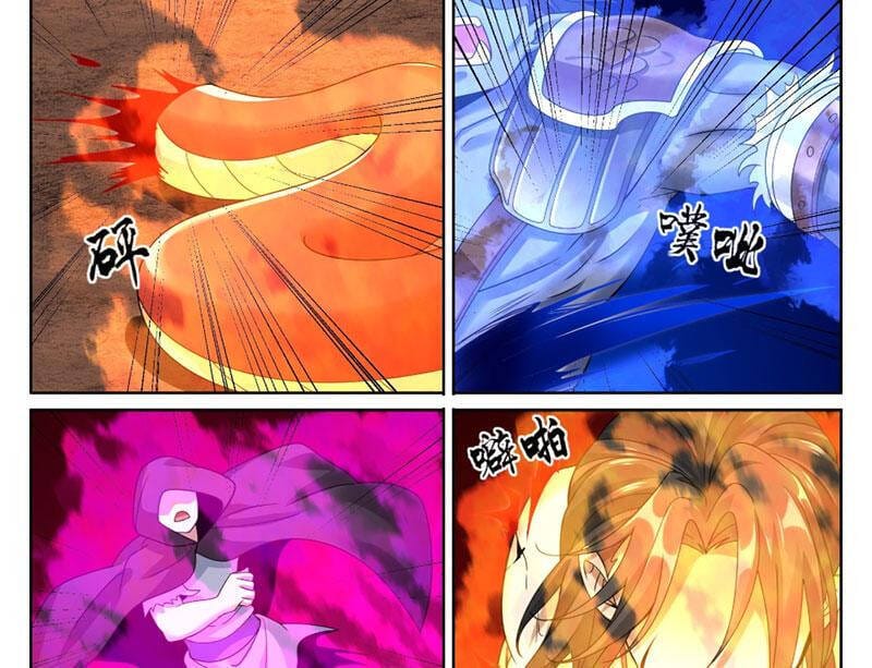 Truyện Tranh Đại Phụng Đả Canh Nhân trang 4