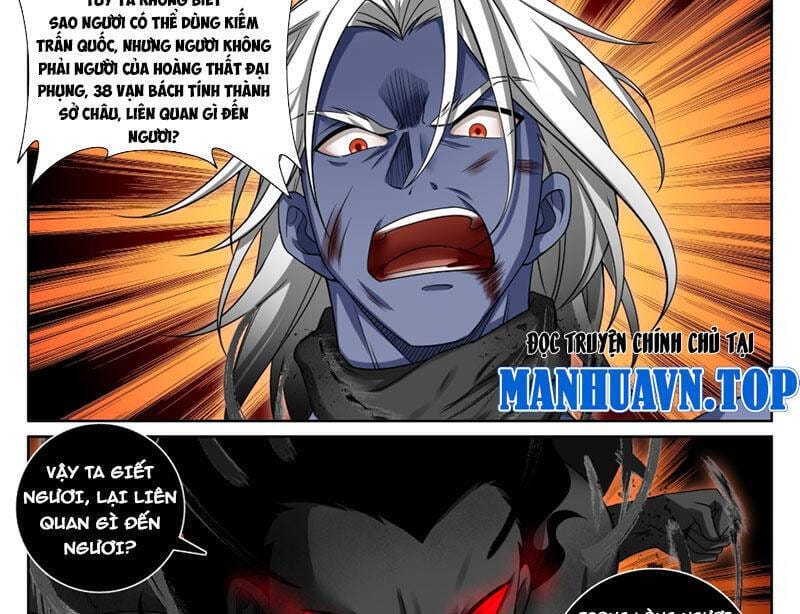 Truyện Tranh Đại Phụng Đả Canh Nhân trang 4