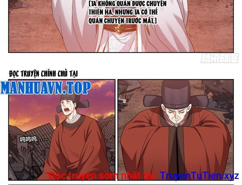 Truyện Tranh Đại Phụng Đả Canh Nhân trang 4