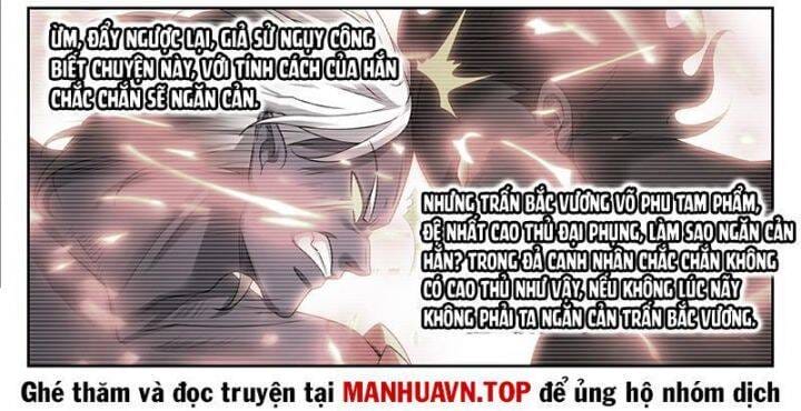 Truyện Tranh Đại Phụng Đả Canh Nhân trang 4