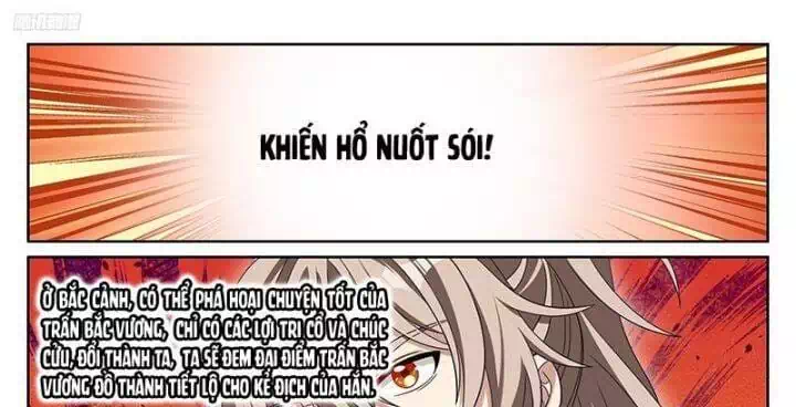 Truyện Tranh Đại Phụng Đả Canh Nhân trang 4