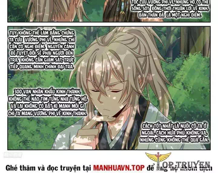 Truyện Tranh Đại Phụng Đả Canh Nhân trang 4