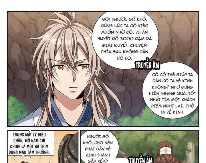 Truyện Tranh Đại Phụng Đả Canh Nhân trang 4