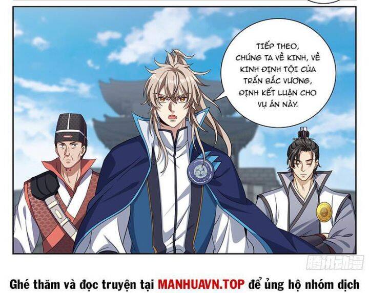 Truyện Tranh Đại Phụng Đả Canh Nhân trang 4