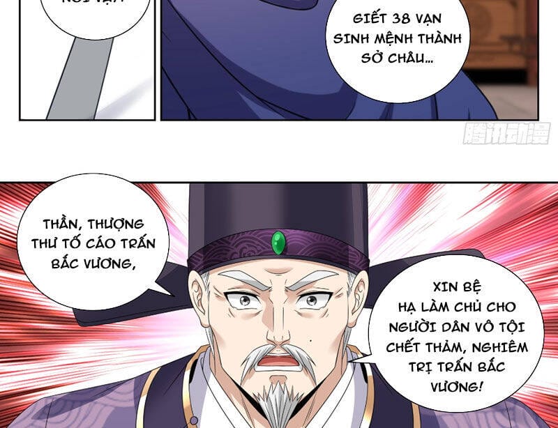 Truyện Tranh Đại Phụng Đả Canh Nhân trang 4