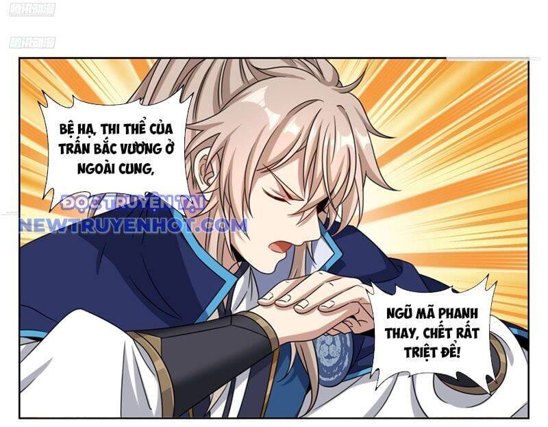 Truyện Tranh Đại Phụng Đả Canh Nhân trang 4