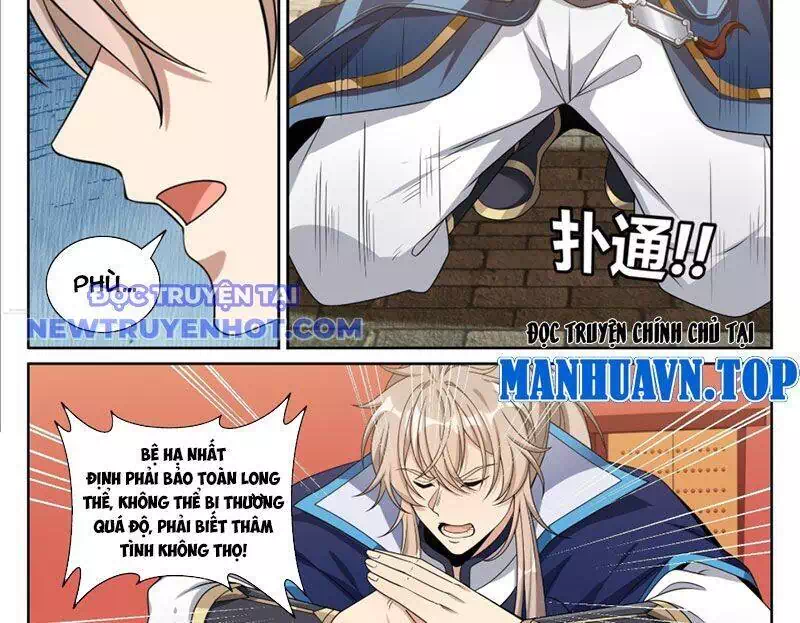 Truyện Tranh Đại Phụng Đả Canh Nhân trang 4