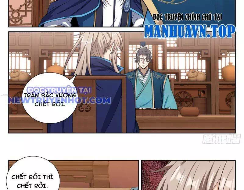 Truyện Tranh Đại Phụng Đả Canh Nhân trang 4