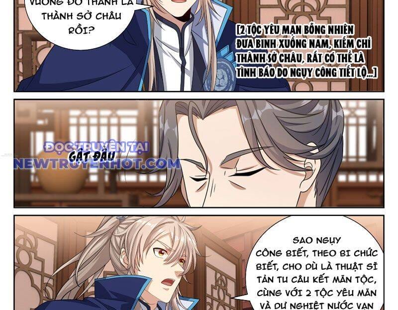 Truyện Tranh Đại Phụng Đả Canh Nhân trang 4