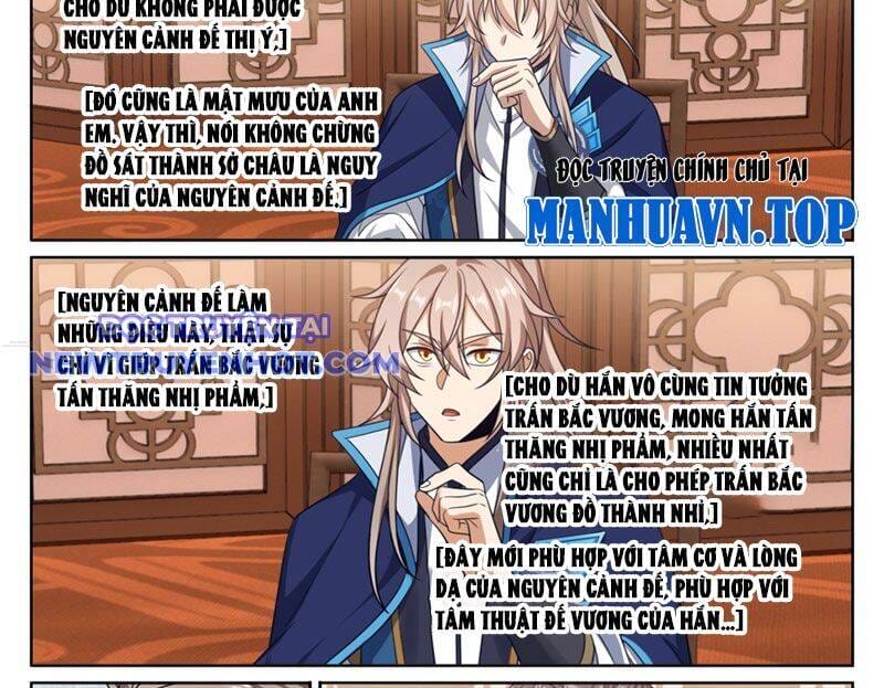 Truyện Tranh Đại Phụng Đả Canh Nhân trang 4