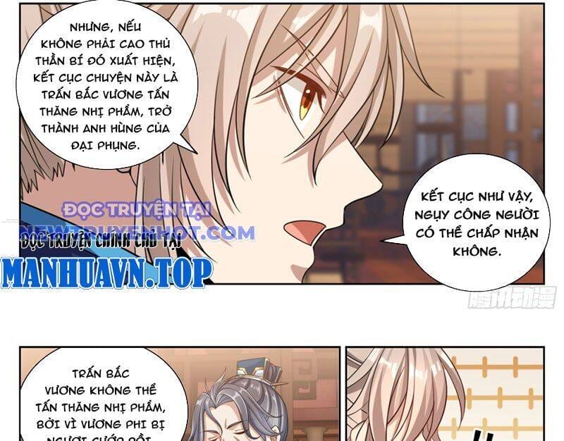 Truyện Tranh Đại Phụng Đả Canh Nhân trang 4