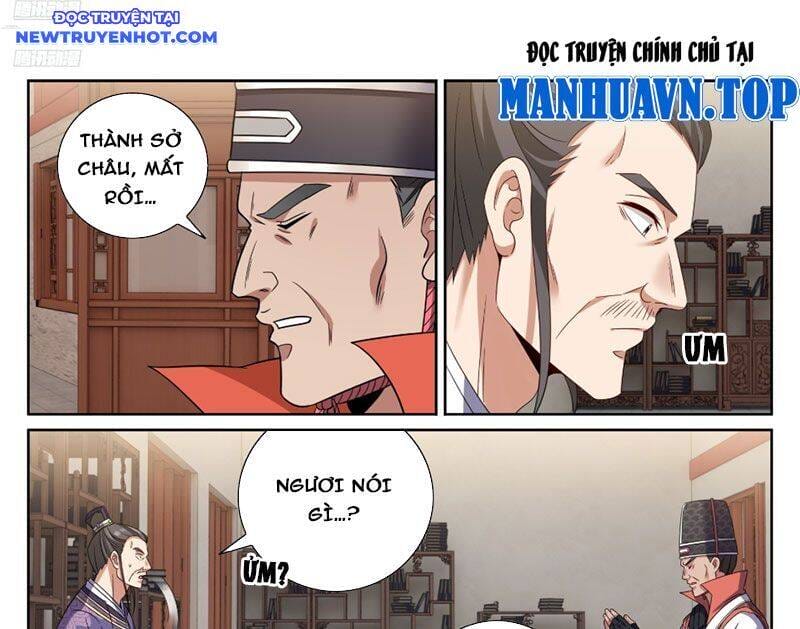 Truyện Tranh Đại Phụng Đả Canh Nhân trang 4