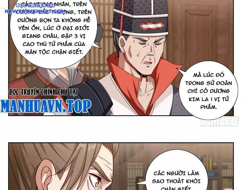 Truyện Tranh Đại Phụng Đả Canh Nhân trang 4