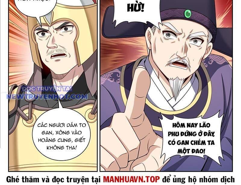 Truyện Tranh Đại Phụng Đả Canh Nhân trang 4