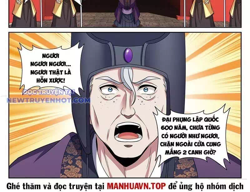 Truyện Tranh Đại Phụng Đả Canh Nhân trang 4