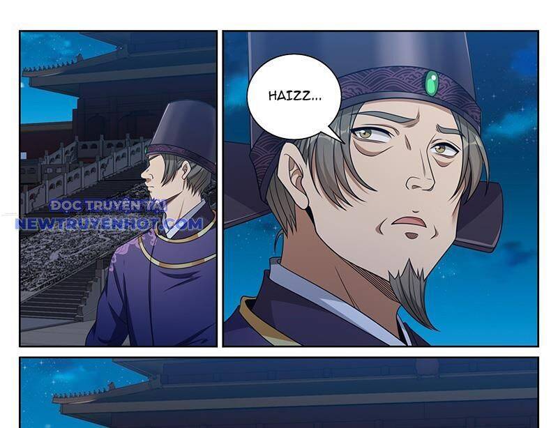 Truyện Tranh Đại Phụng Đả Canh Nhân trang 4